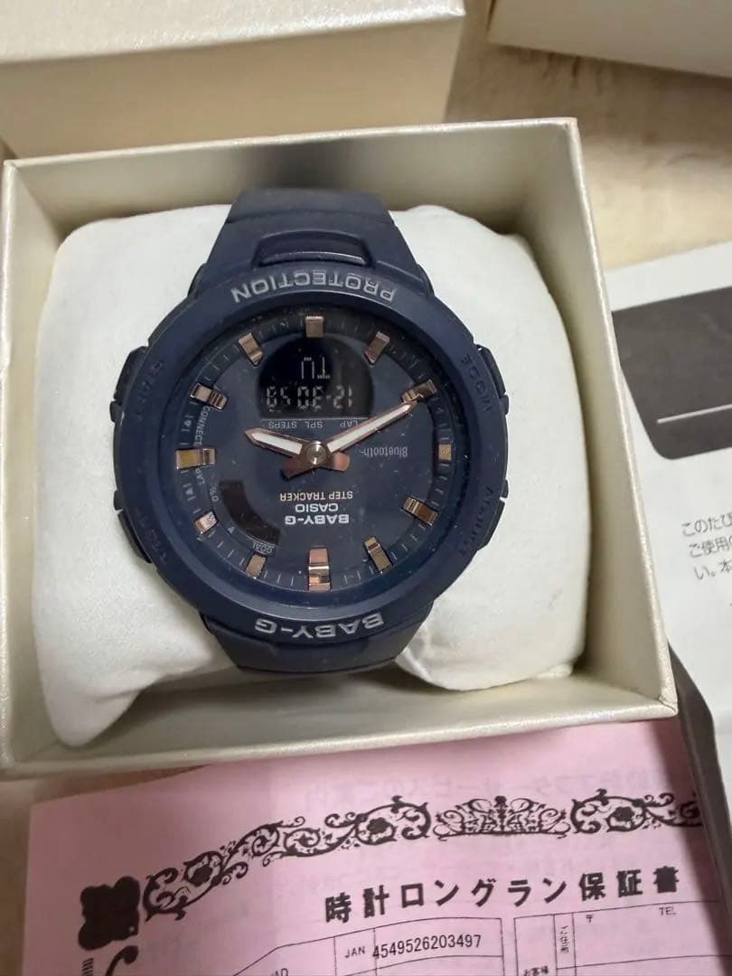 Casio Baby-G Series Navy Women's Watch Model 5556-JA — Japan Import
