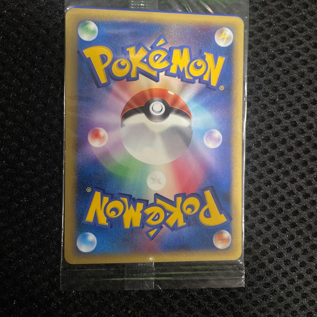 Unopened official Pokemon Carde Series Kecleon special promotion card in original packaging