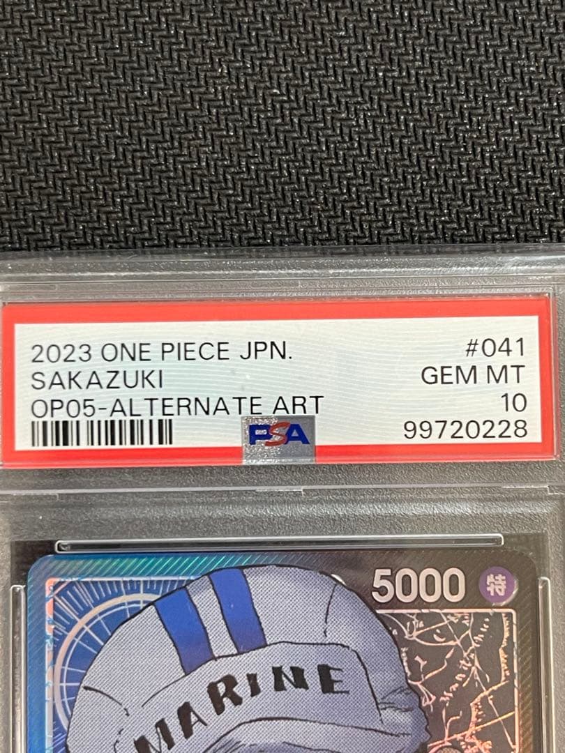 One Piece Sakazuki Leader Parallel PSA 10 Gem Mint Card from Shinjidai no Shuyaku series