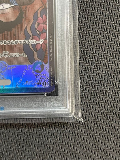 One Piece Sakazuki Leader Parallel PSA 10 Gem Mint Card from Shinjidai no Shuyaku series
