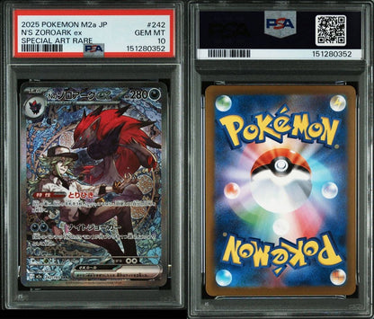 Pokémon Card PSA10 Zoroark ex SAR 242/193 Mega Dream ex Japan Import with minor scratches
