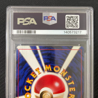 PSA6 Raikou First Edition No Mark old trading card from Brand Unknown shown in protective case