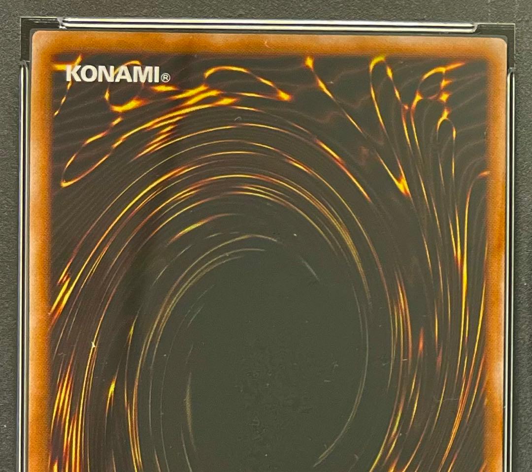 Yu-Gi-Oh PSA 10 graded Clear Water Spirit Erea 25th Quasic Japanese Monster Card with no visible damage