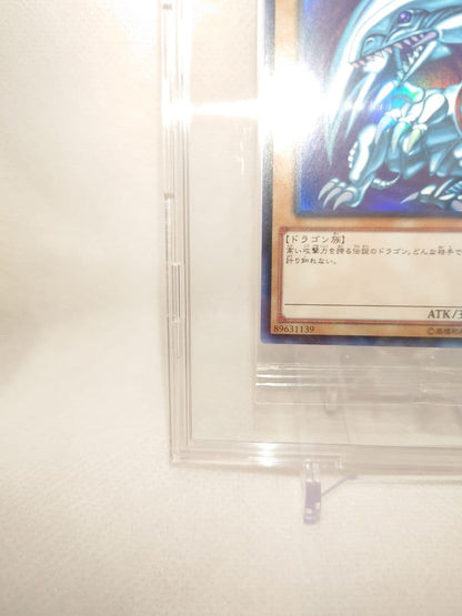 Bandai Blue-Eyes White Dragon Limited Ultra Rare card unopened in hard protective case from Japan