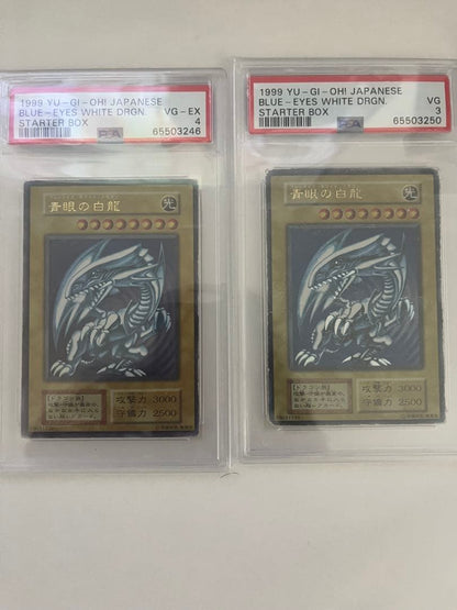 Set of five Blue-Eyes White Dragon trading cards graded PSA 1 to PSA 5 from starter series Japan import