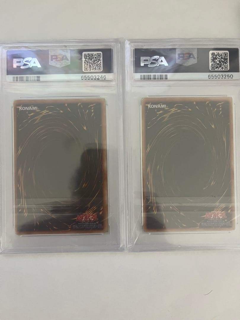 Set of five Blue-Eyes White Dragon trading cards graded PSA 1 to PSA 5 from starter series Japan import