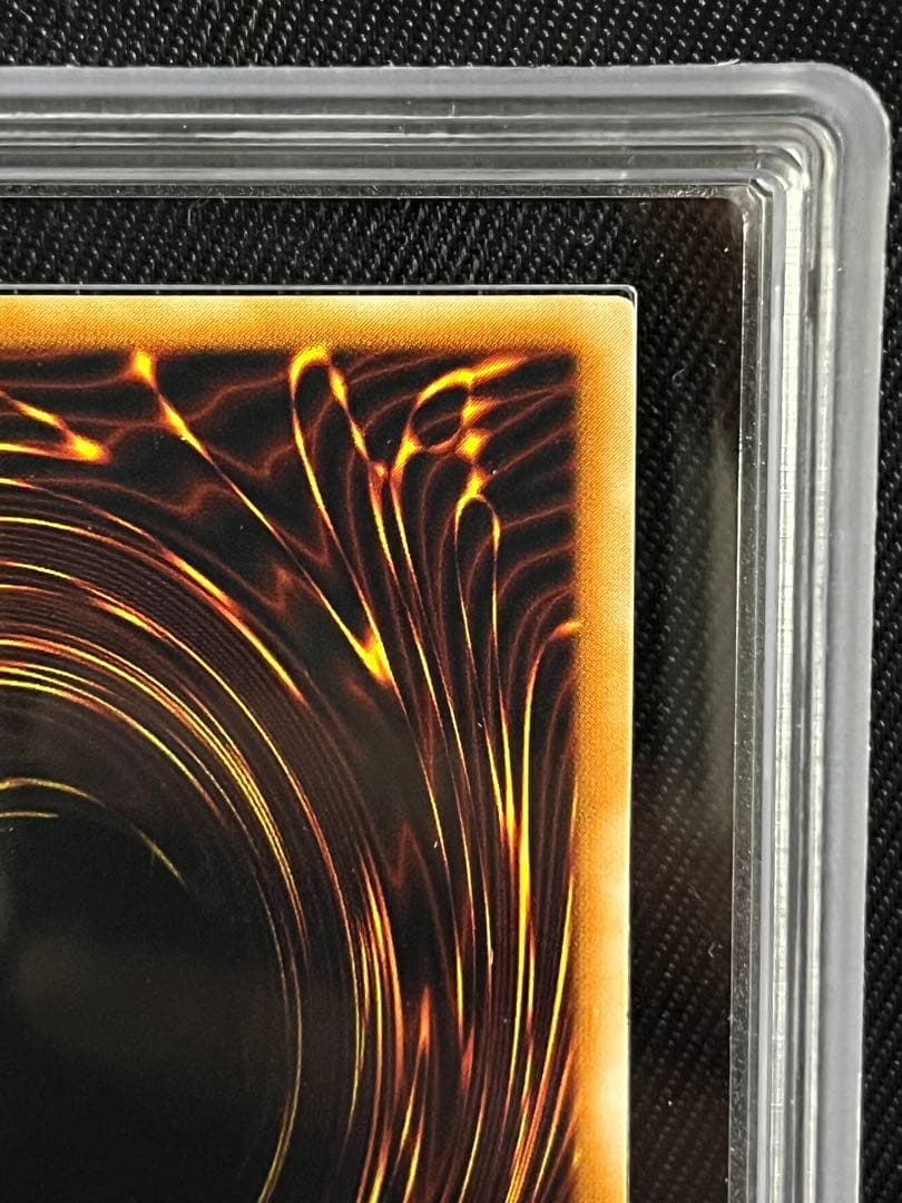Yugioh VWXYZ Dragon Catapult Cannon Relief ARS 10 PSA graded card from Japan