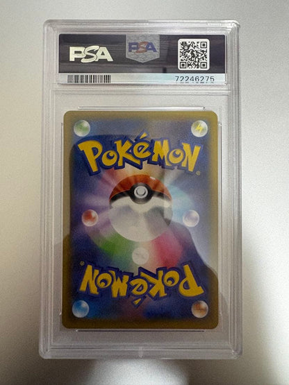Pokemon 25th Anniversary Blacephalon trading card graded PSA 10 Gem Mint from Japan import
