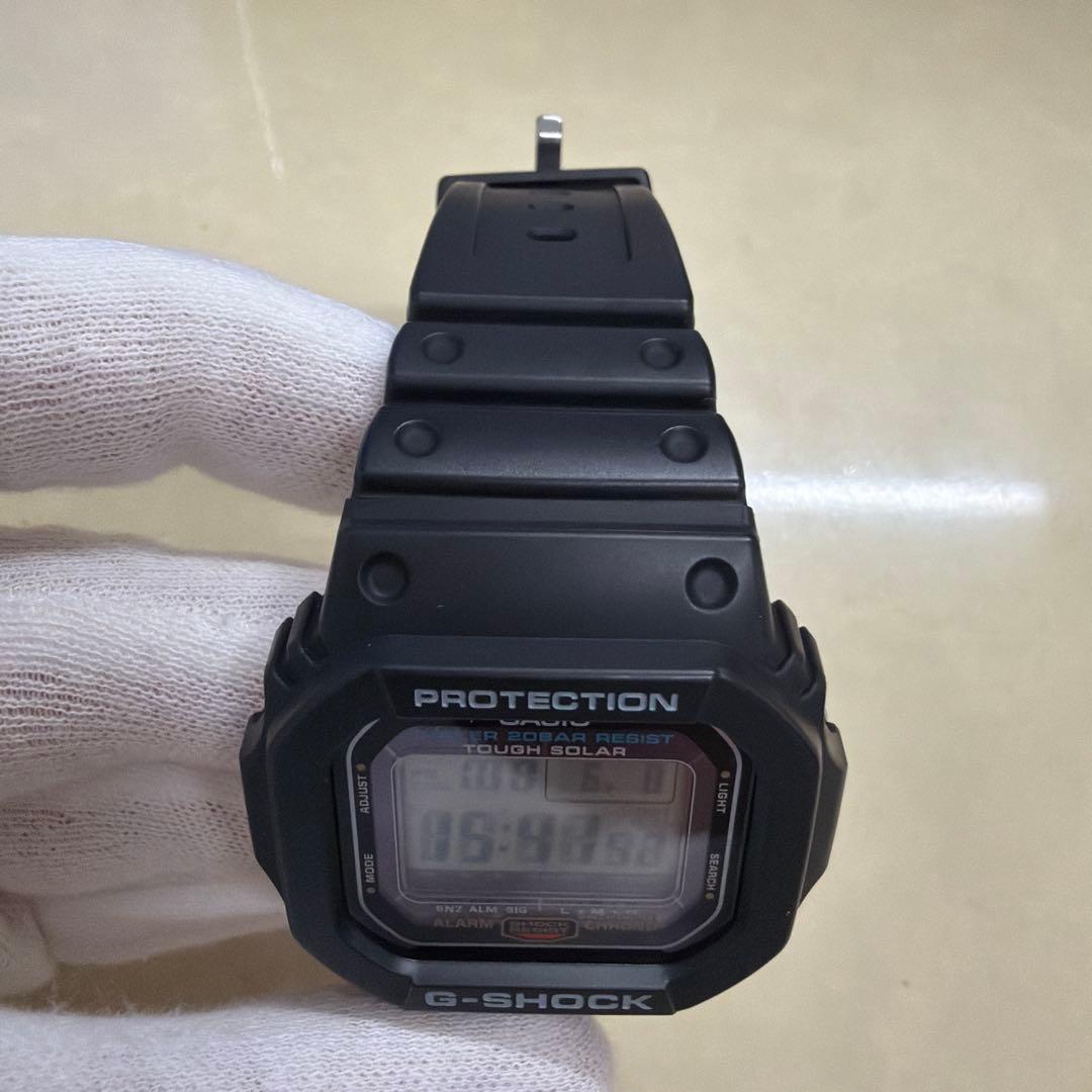 Casio G-Shock Solar 3160 G-5600E Watch — Japan Import