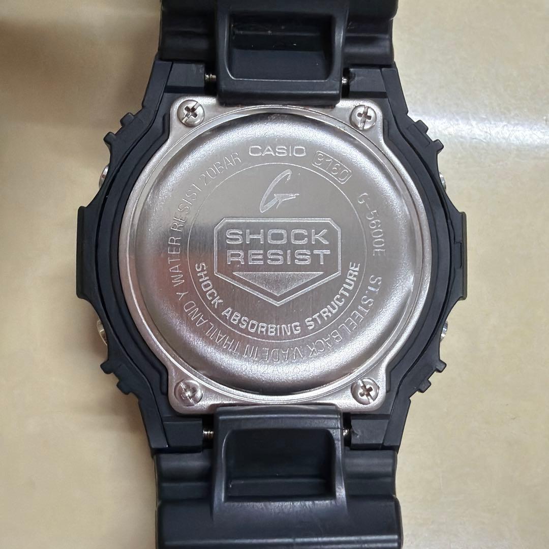 Casio G-Shock Solar 3160 G-5600E Watch — Japan Import