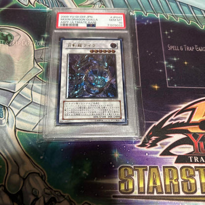 Yugioh Tsukiyo Dragon Quila Relief card graded PSA 10 from Japan with minor white flakes and scratches