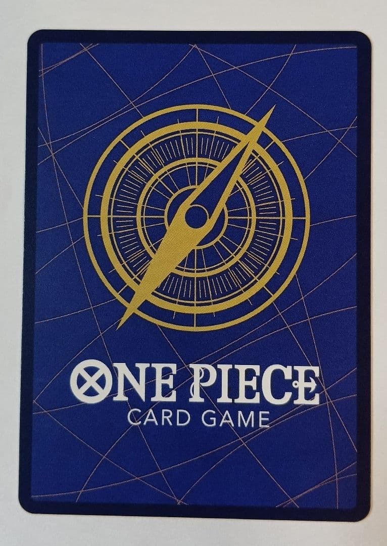 One Piece Card Game Kamigashima Adventure SR Parallel OP15-060 Energy card in sleeve and hard plastic case