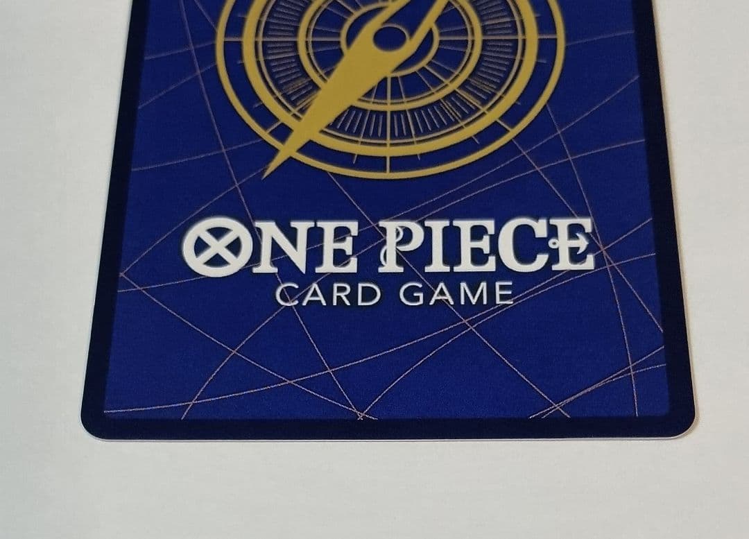 One Piece Card Game Kamigashima Adventure SR Parallel OP15-060 Energy card in sleeve and hard plastic case