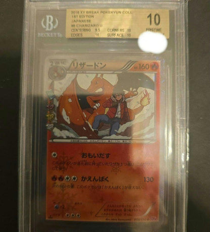 Unopened Pokemon Card Volcanion U CP3 005/032 XY Series Pokekyun Collection Japan Import
