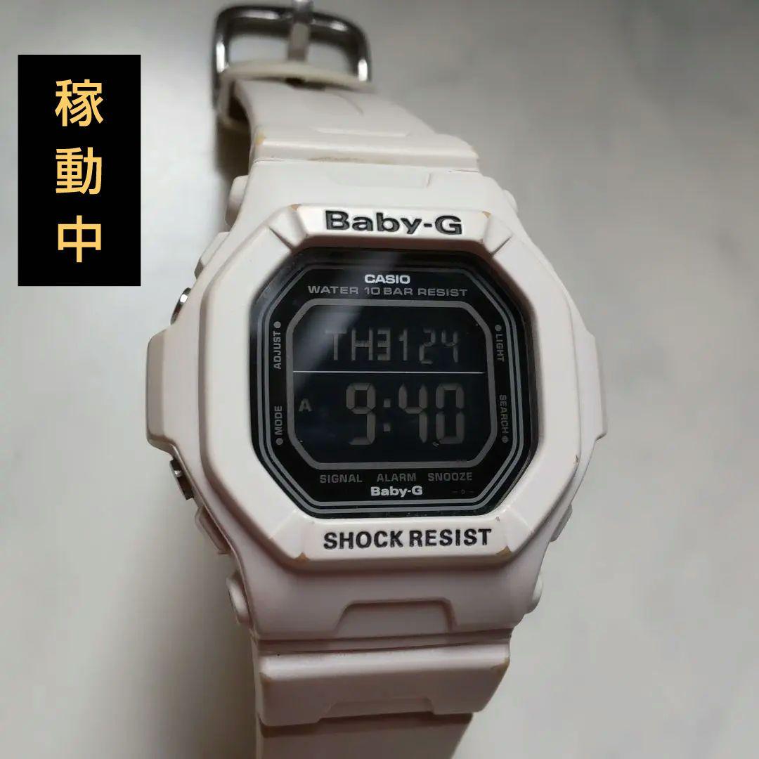 Casio Baby-G BG-5600 White Digital Watch