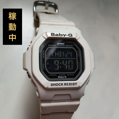 Casio Baby-G BG-5600 White Digital Watch