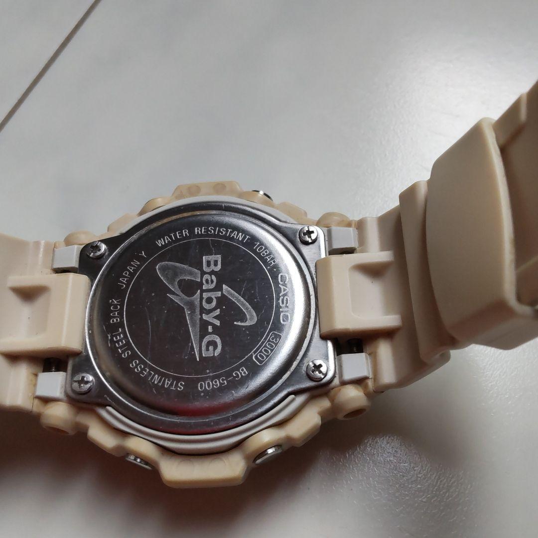 Casio Baby-G BG-5600 White Digital Watch
