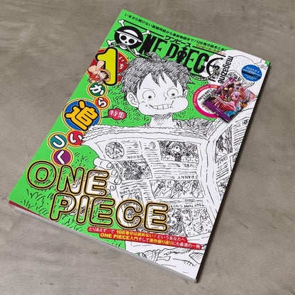 Yamato One Piece Magazine Bonus P-046 First Edition unopened with bonus item from Japan import