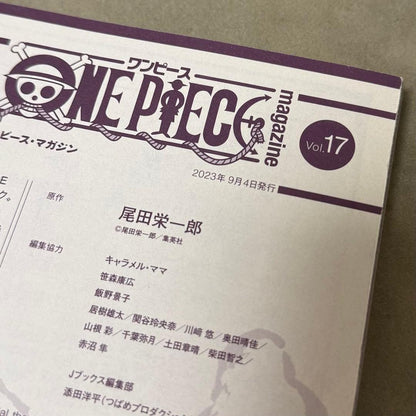 Yamato One Piece Magazine Bonus P-046 First Edition unopened with bonus item from Japan import