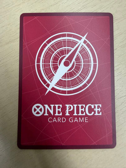 One Piece Card Game Ace & Newgate Leader Parallel trading cards for play use only