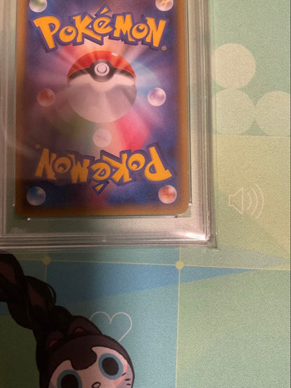 Pokemon PSA10 graded Garchomp GX SSR 216/150 collectible card from Japan imported series