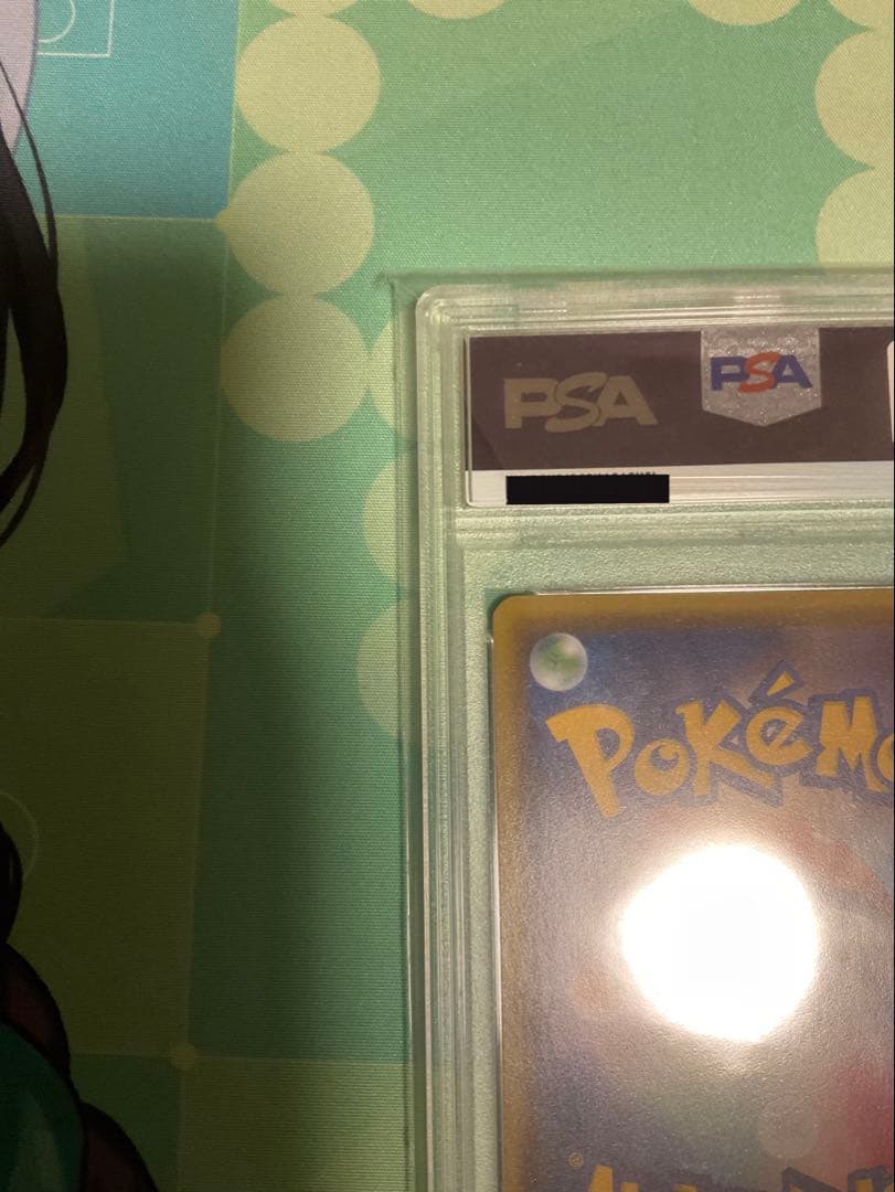 Pokemon PSA10 graded Garchomp GX SSR 216/150 collectible card from Japan imported series