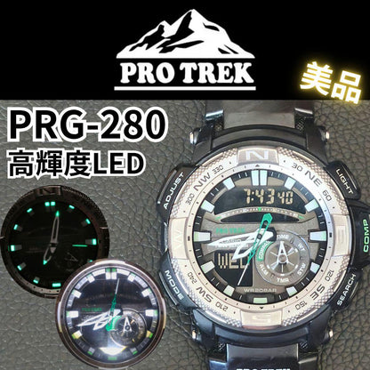 Casio Pro Trek PRG-280 Twin Sensor Digital Analog Outdoor Watch — Japan Import