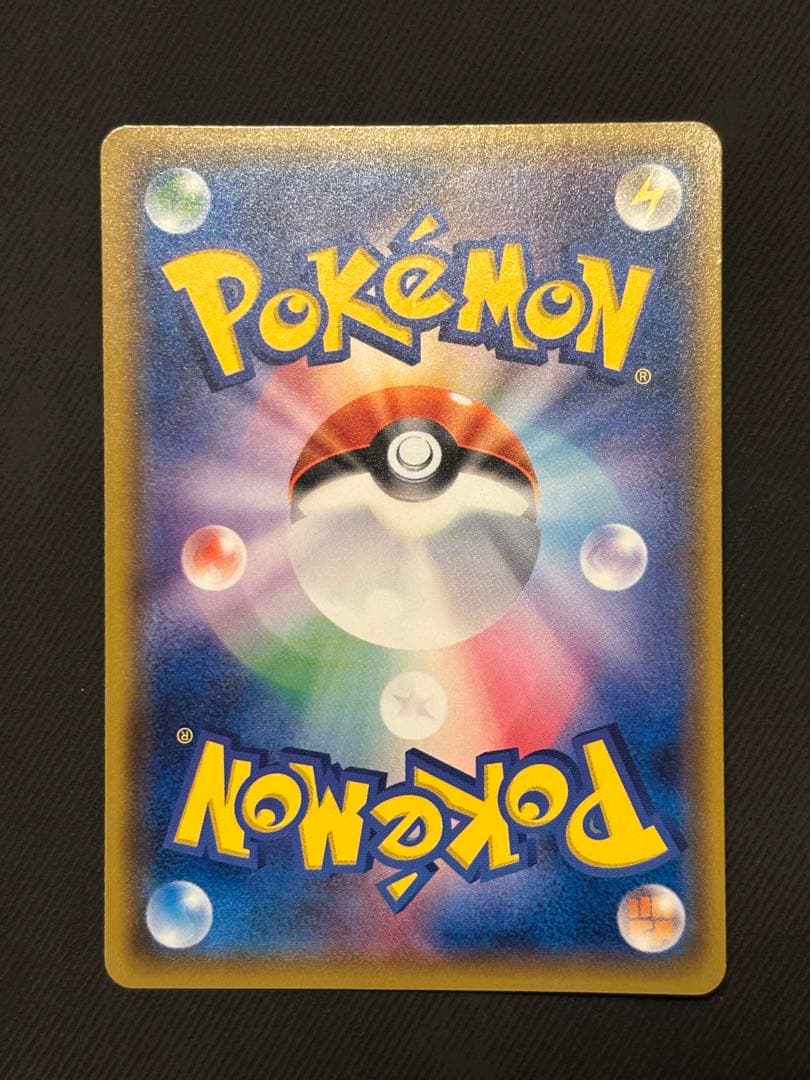 Sun & Moon Series Shining Legend Hikaru Lugia SM3+ 058/072 Pokémon card Japan import