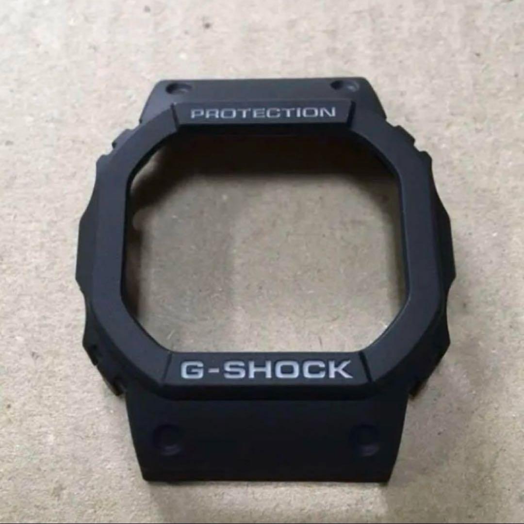 Casio G-Shock dw5600e Black Bezel Genuine Replacement Part
