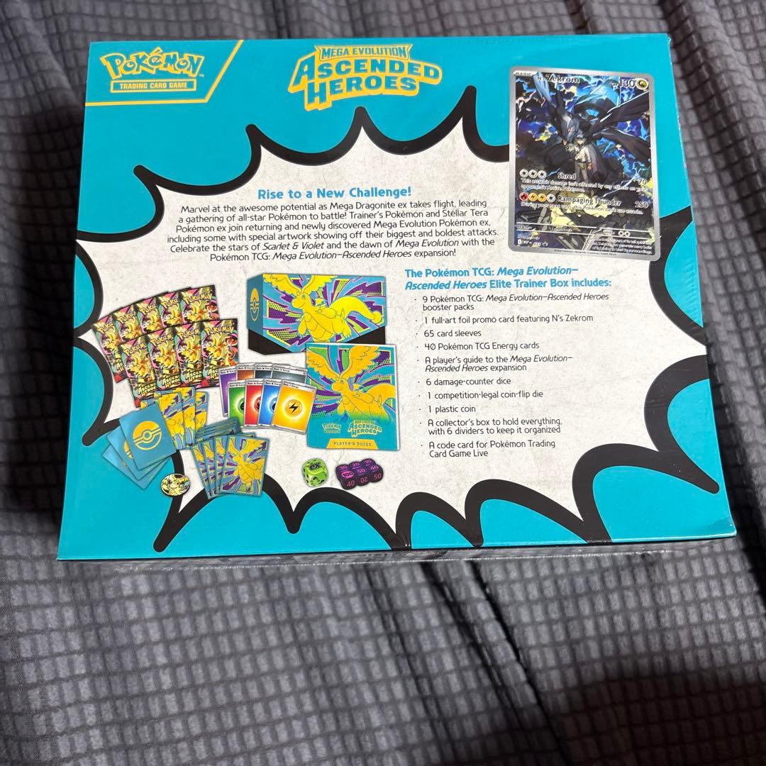 Pokemon Elite Trainer Box Ascended Heroes English Version 2026 unopened with Zekrom promo card and nine booster packs