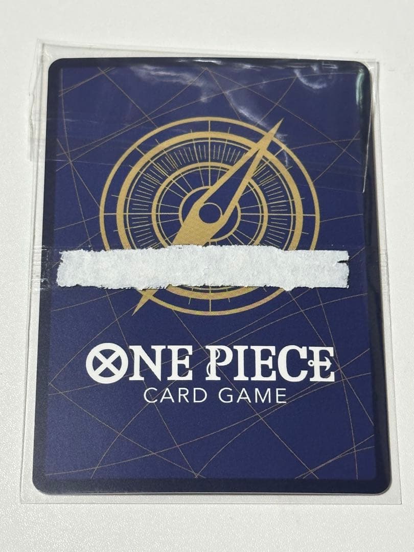 One Piece Monkey D. Luffy OP03 Series 013 Parallel Promo Card set, unopened with slight seal misalignment