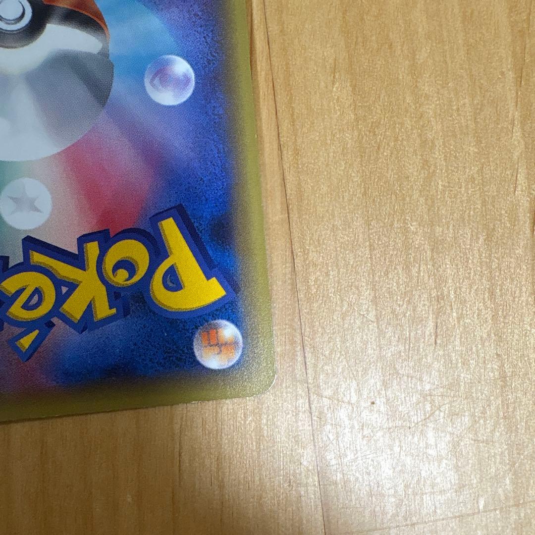 Mew CP5 Legend Dream Kira Collection 017/036 collectible item in good used condition, front view