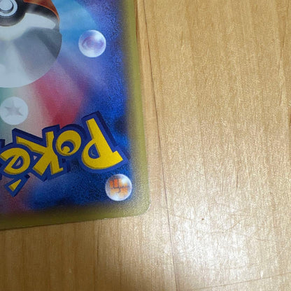 Mew CP5 Legend Dream Kira Collection 017/036 collectible item in good used condition, front view