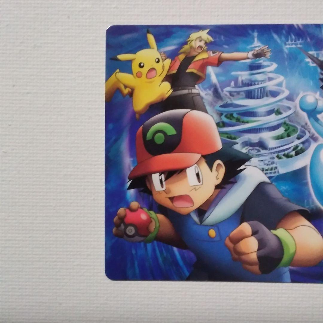 Bandai Pokemon Carddass Zukan Movie Card Phantom of the War single collectible card