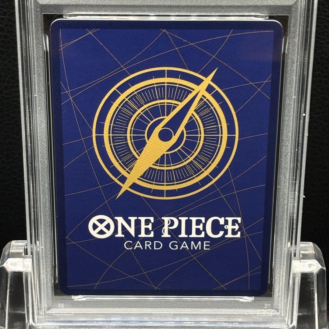 One Piece Card Game Charlotte Katakuri SEC-P PSA10 card graded PSA10 from Japan import