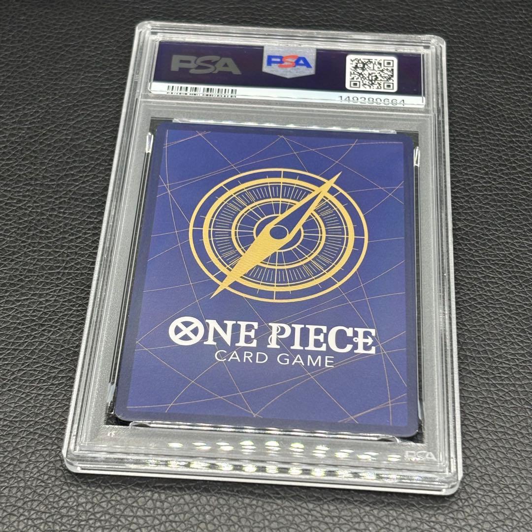 One Piece Card Game Charlotte Katakuri SEC-P PSA10 card graded PSA10 from Japan import