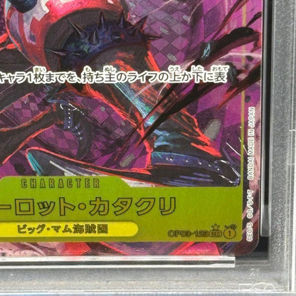 One Piece Card Game Charlotte Katakuri SEC-P PSA10 card graded PSA10 from Japan import