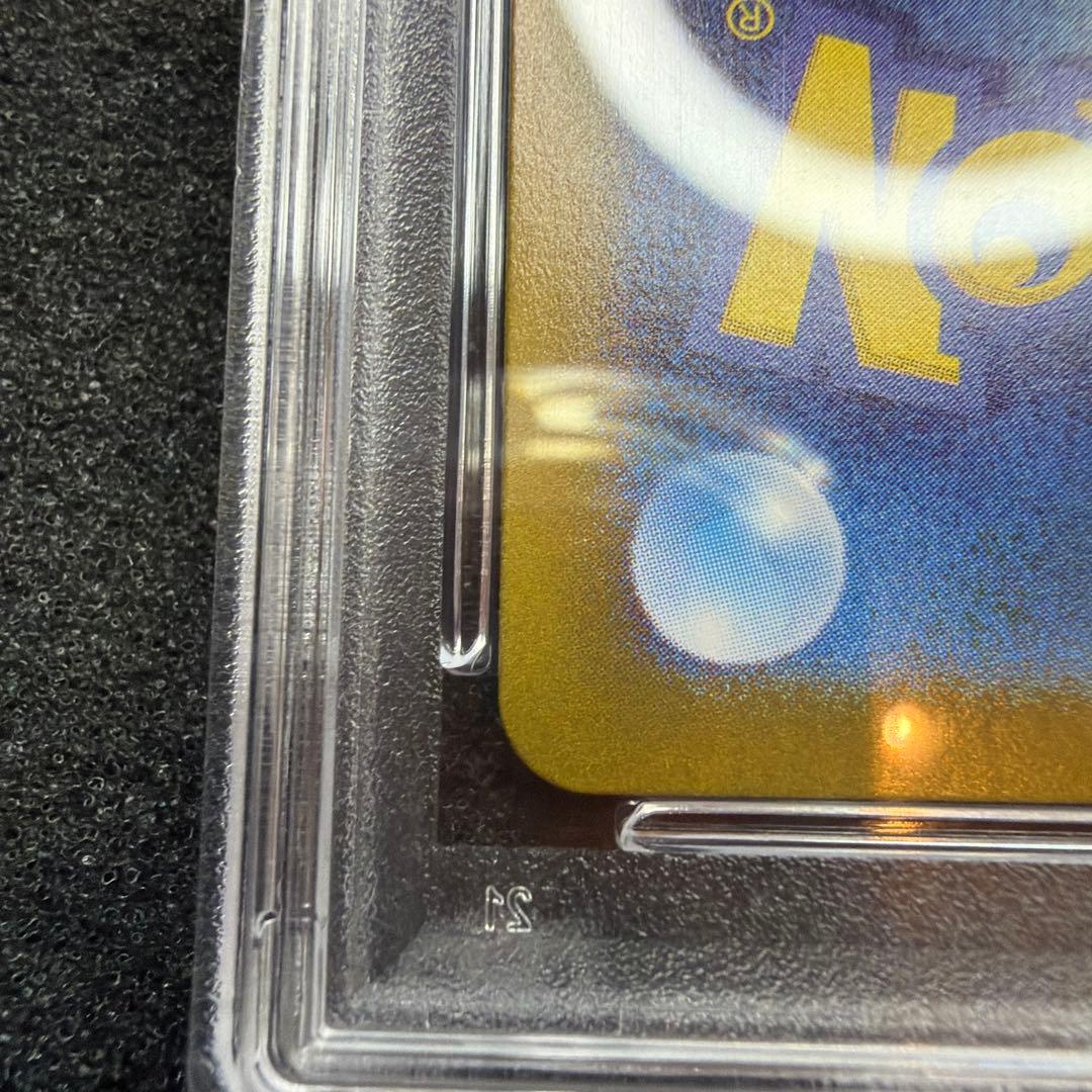 PSA10 graded Pokemon Pikachu 014/071 Mirror card from Dark Fantasma series Japan import