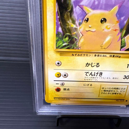 Pokemon Old Classics Pikachu trading card graded PSA8 with minor case scratches
