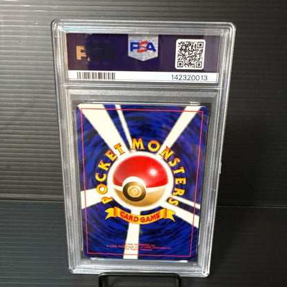 Pokemon Old Classics Pikachu trading card graded PSA8 with minor case scratches