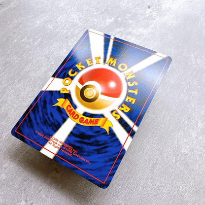 Authentic Pokemon Vileplume Trainer promo card from old set, shown with original artwork and Japanese text