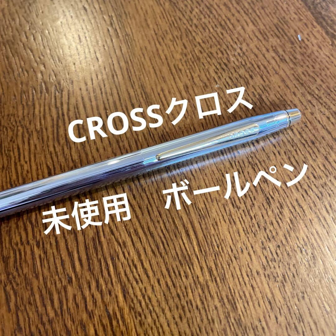 Cross Pen Model No.4 Cap-Type Ballpoint Pen Classic Office Writing Tool