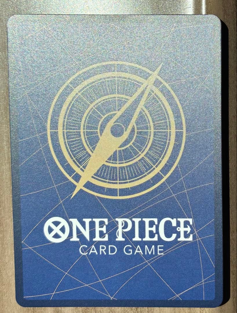 Rare One Piece Card Game Kessen no Kizashi Impel Down Prisoner card Japan import