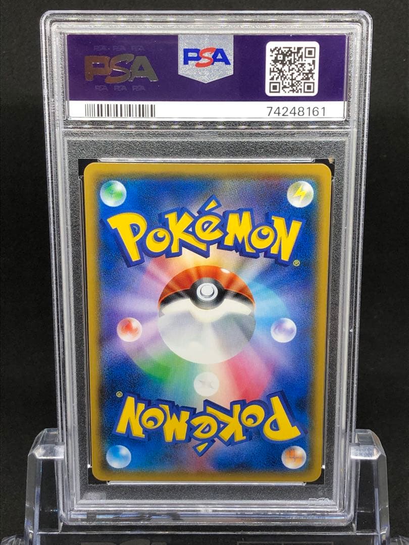 Pokémon Card PSA10 Reporter SR GEM MINT 10 with PSA grading, rare Sakura card from Japan