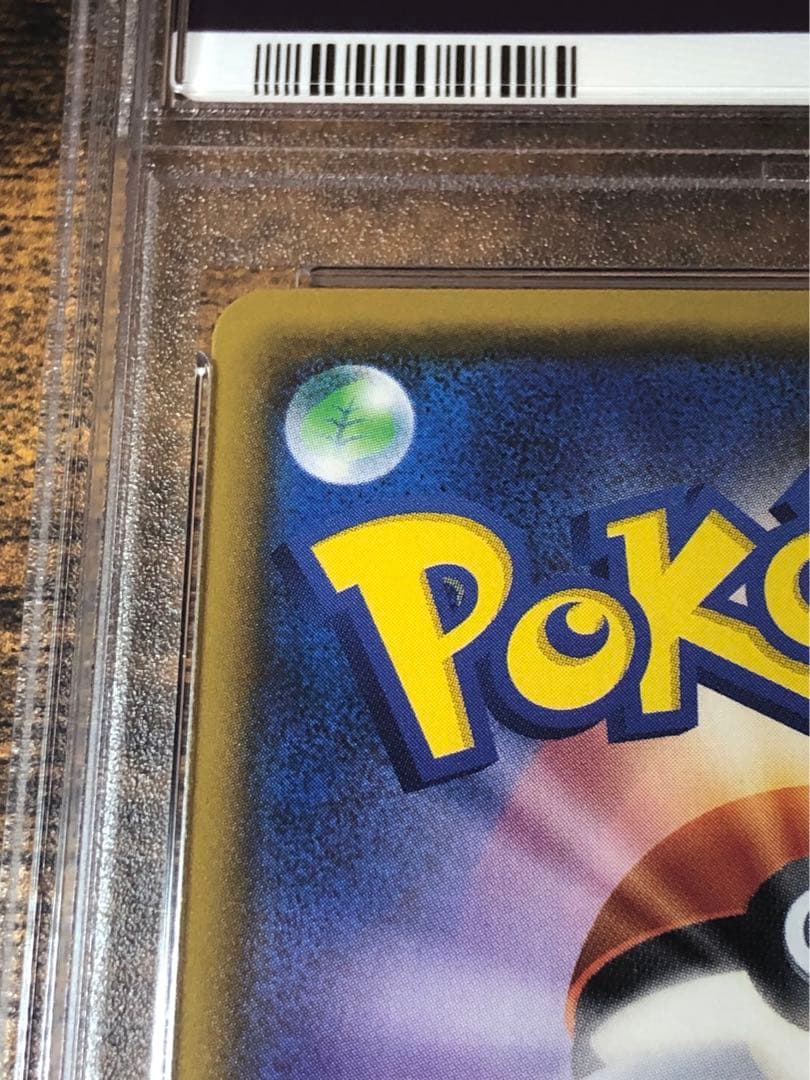 Pokémon Card PSA10 Reporter SR GEM MINT 10 with PSA grading, rare Sakura card from Japan