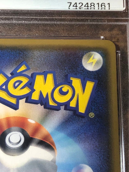 Pokémon Card PSA10 Reporter SR GEM MINT 10 with PSA grading, rare Sakura card from Japan