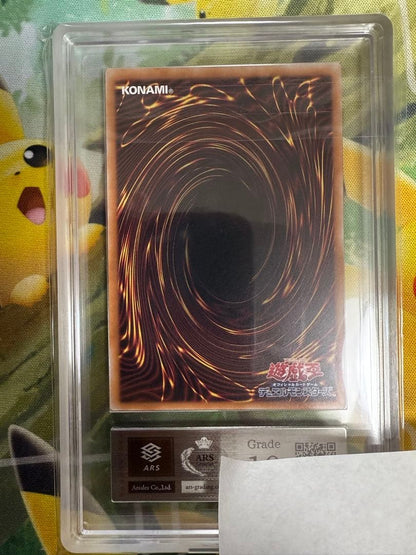 Ars10 Sword Saint Hayate Illustration Variants card graded PSA 25th QC edition from Japan import