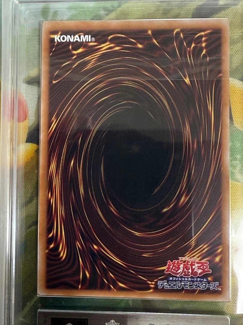 Ars10 Sword Saint Hayate Illustration Variants card graded PSA 25th QC edition from Japan import