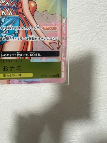 One Piece Nami 2nd Anniversary Promo Card with Japan Import branding featuring Nami character