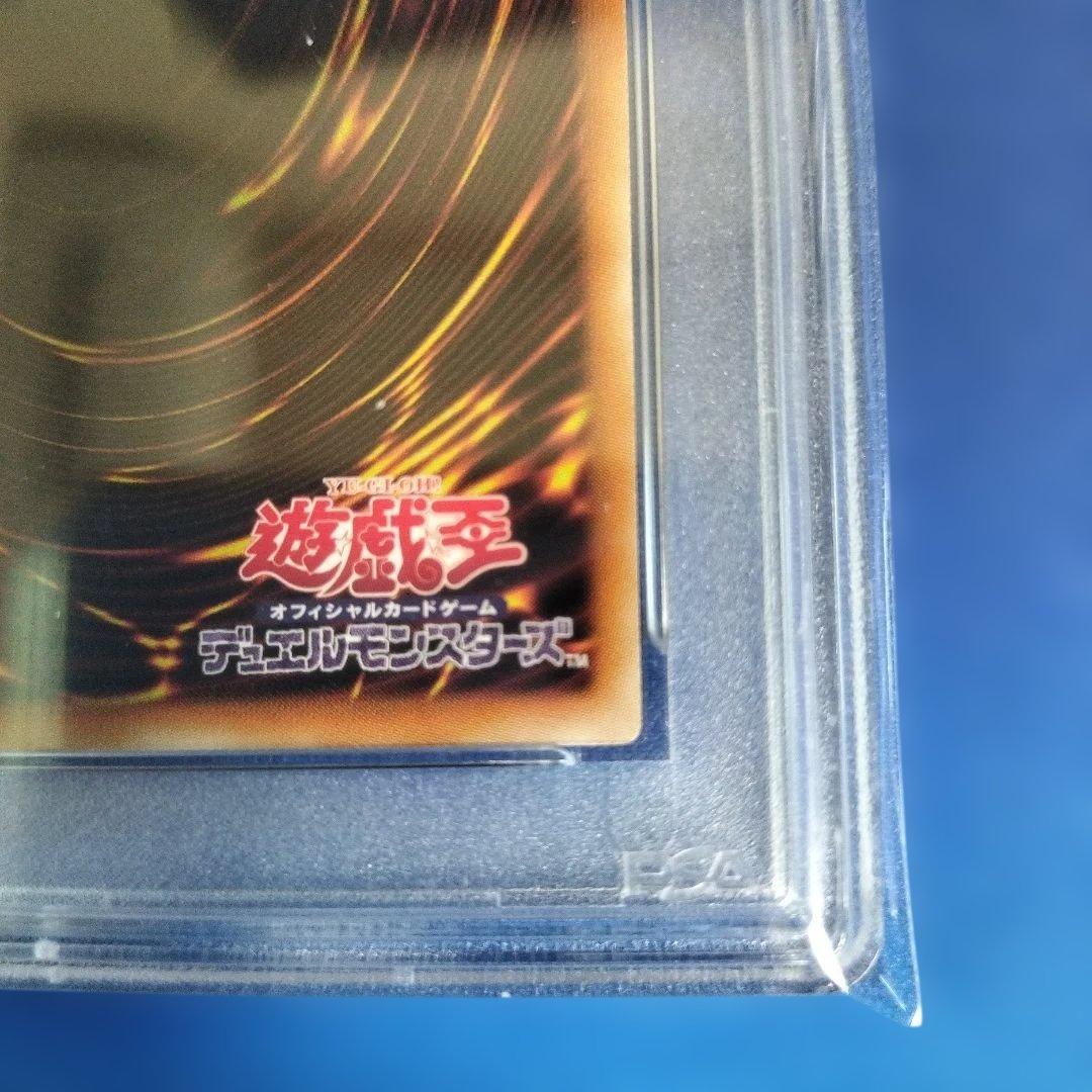 Seikrid Trimis M7 Messier Seven Duel Terminal PSA10 collectible card from Japan import